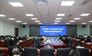 学院召开思想政治理论课建设座谈会