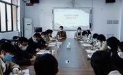 党委书记甘国华到马克思主义学院召开现场办公会