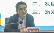 【领导上思政课】李雄德为学生上《形势与政策》课