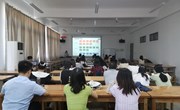 马克思主义学院举行新入职教师专项培训（第二专题）