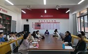 【喜迎二十大】马克思主义学院教师热议党的二十大报告（三）