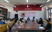 【喜迎二十大】马克思主义学院教师热议党的二十大报告（四）