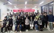 青马学社开展“学习党的二十大精神”知识竞赛