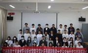 学院法学社与景德镇陶瓷大学法学协会开展交流座谈会