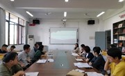 马克思主义学院召开2023年秋季新学期开学工作部署会