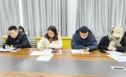 马克思主义学院党支部召开二月政治理论学习会